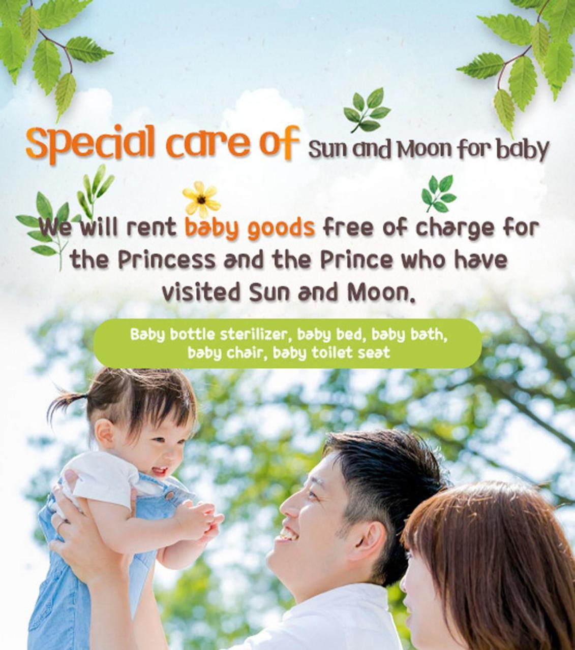 Sun And Moon Resort Seogwipo Exterior photo
